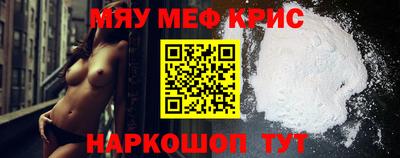 бошки Кулебаки