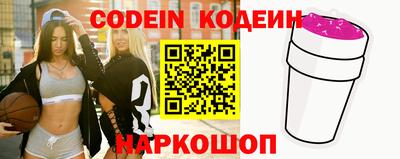 бошки Кулебаки