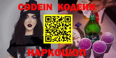 mix Кунгур