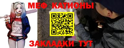 mix Кунгур