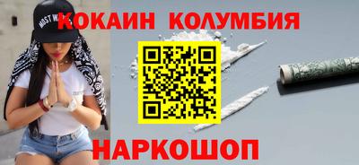 mix Кунгур