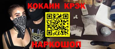 бошки Кулебаки