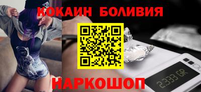 бошки Кулебаки