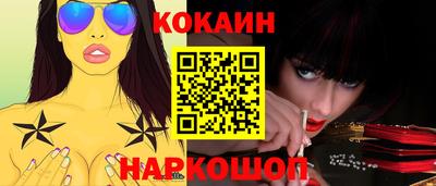 бошки Кулебаки
