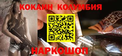 mix Кунгур