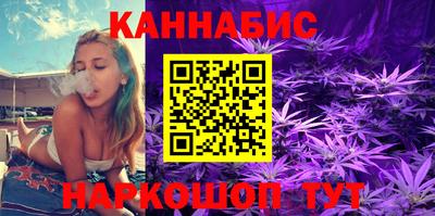 бошки Кулебаки