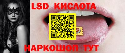 бошки Кулебаки