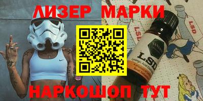 mix Кунгур