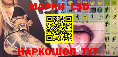 mix Кунгур