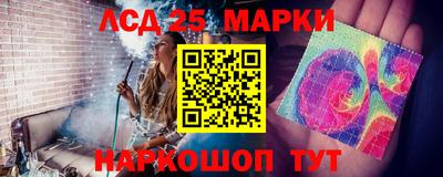 марихуана Кумертау