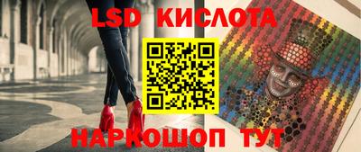 марихуана Кумертау