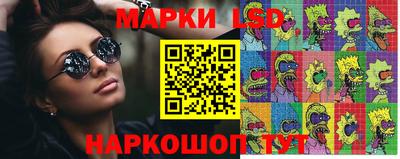 марихуана Кумертау