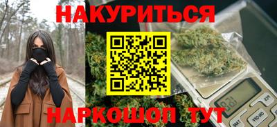 mix Кунгур