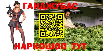 бошки Кулебаки