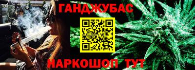 mix Кунгур