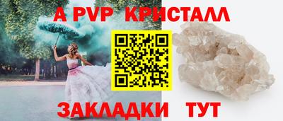 mix Кунгур