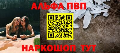 mix Кунгур