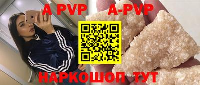 бошки Кулебаки