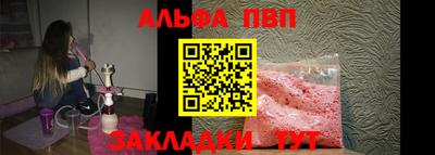 бошки Кулебаки