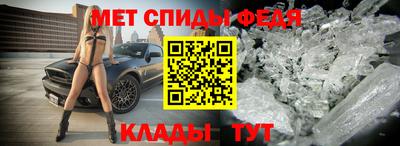бошки Кулебаки