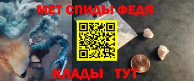марихуана Кумертау