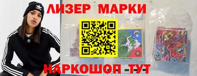 бошки Кулебаки