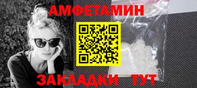 бошки Кулебаки