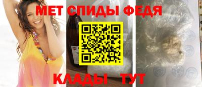бошки Кулебаки