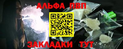 бошки Кулебаки