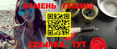 бошки Кулебаки