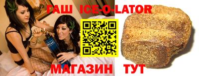 марихуана Кумертау
