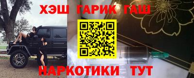 mix Кунгур