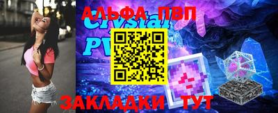 бошки Кулебаки