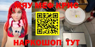 бошки Кулебаки