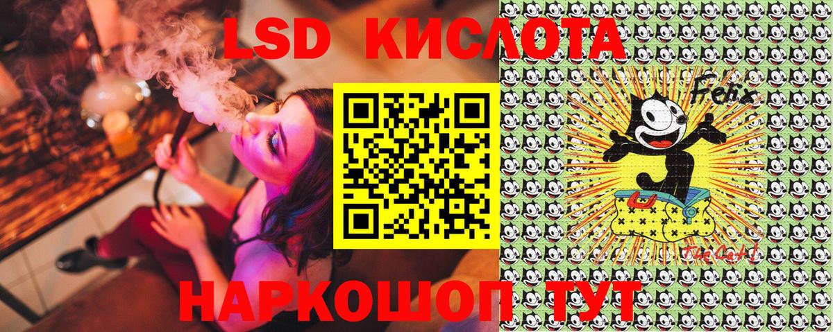 Марки NBOMe 1,8мг  Марки NBOMe 1,8мг  Вход с VPN  Уссурийск 